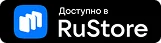 RuStore